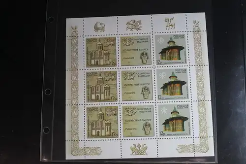 Russland 1469-1470 postfrisch Kleinbogen #FR079