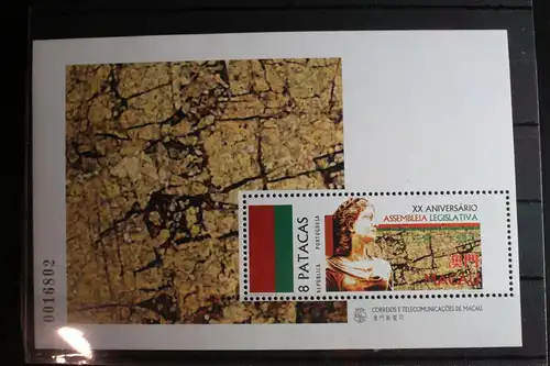 Macau Block 39 mit 882 postfrisch #FS122
