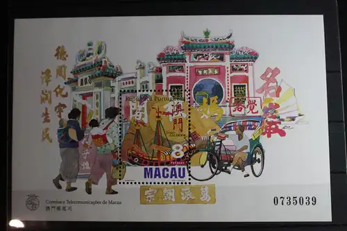 Macau Block 44 mit 912 postfrisch #FS139