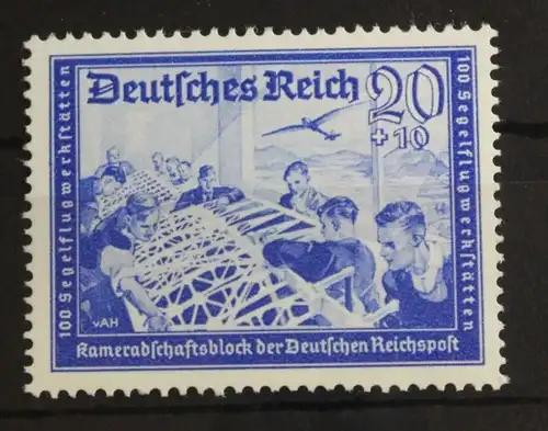 Deutsches Reich 711 postfrisch #FT054
