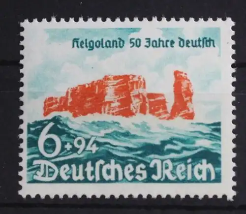 Deutsches Reich 750 postfrisch #FT080