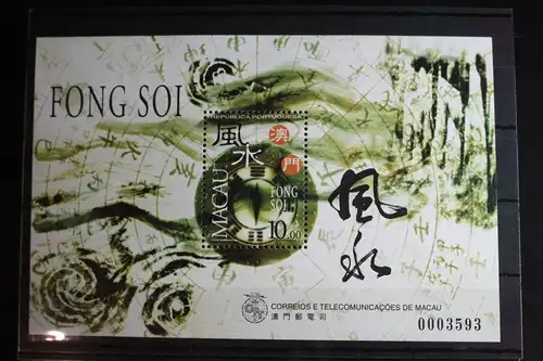 Macau Block 49 mit 942 postfrisch #FS166