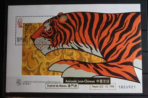 Macau Block 50 mit 947 postfrisch mit Aufdruck #FS174