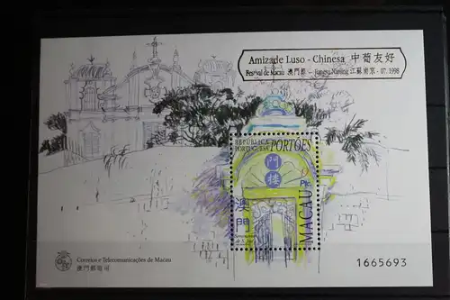 Macau Block 52 mit 959 postfrisch mit Aufdruck #FS193