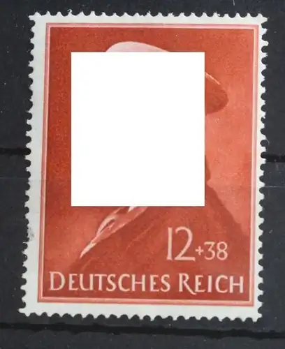 Deutsches Reich 772 postfrisch #FT097