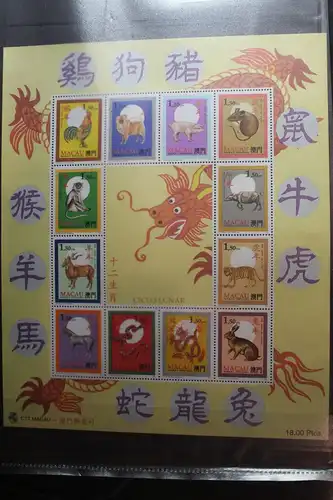 Macau 832–843 postfrisch Zd-Bogen #FS233