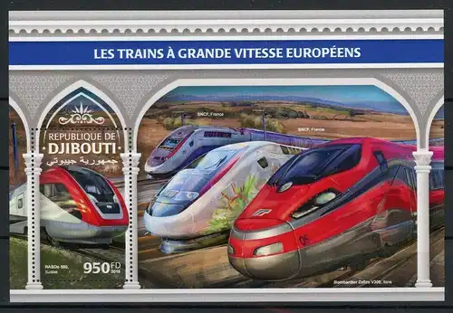 Dschibuti Block 1160 postfrisch Eisenbahn #HE911