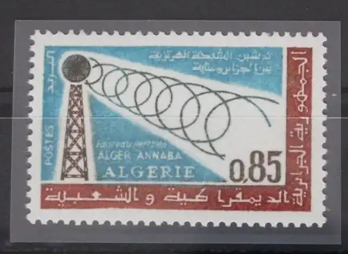 Algerien 430 postfrisch #FT735