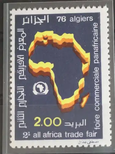 Algerien 686 postfrisch #FT794