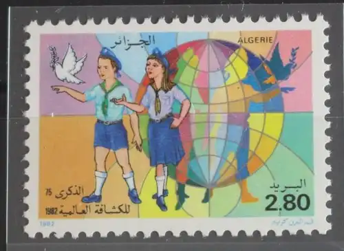 Algerien 810 postfrisch #FT833