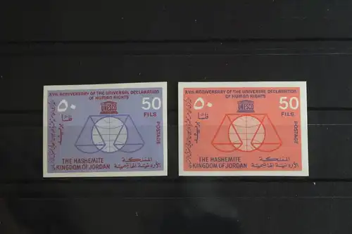 Jordanien 395 B-396 B postfrisch #FQ774