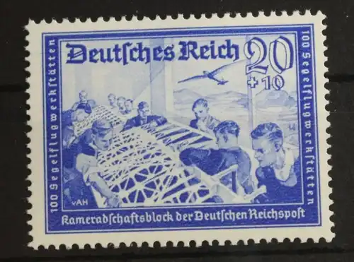 Deutsches Reich 711 postfrisch #FT053