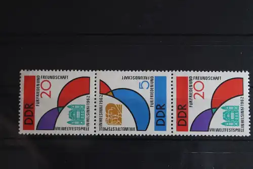 DDR Zd S Zd 26 postfrisch #FU416