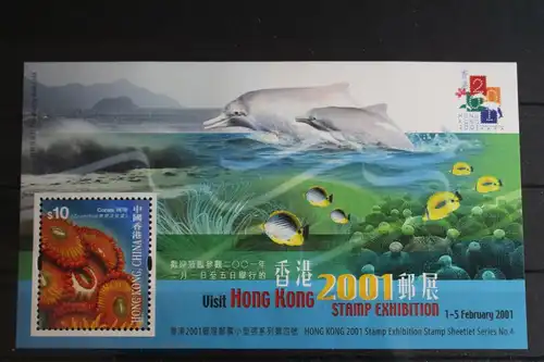 Hongkong Block 82 postfrisch #FQ734