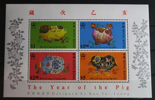 Hongkong Block 34 postfrisch #FQ744