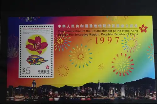 Hongkong Block 56 postfrisch #FQ752