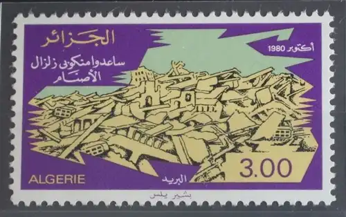 Algerien 762 postfrisch #FT819