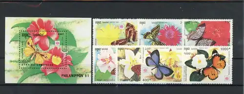Kambodscha 1253-1259, Block 186 postfrisch Schmetterlinge #Schm1831