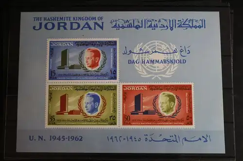 Jordanien Block 3 postfrisch #FQ767