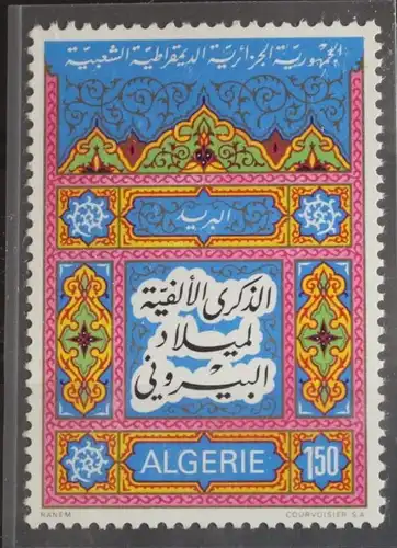 Algerien 621 postfrisch #FT777