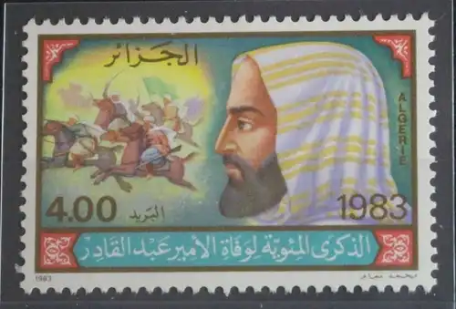 Algerien 826 postfrisch #FT837