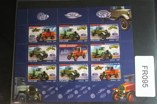 Russland 1437-1439 postfrisch Kleinbogen #FR095