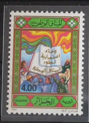 Algerien 908 postfrisch #FT864