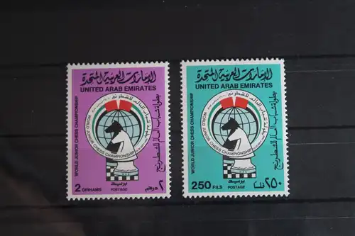 Vereinigte Arabische Emirate 181-182 postfrisch #FT887