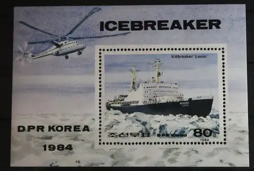 Korea Block 191 mit 2528 postfrisch Schiffe Boote #FR148