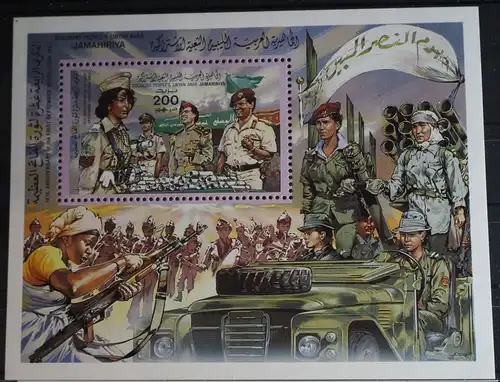 Libyen Block 78 postfrisch #FQ070