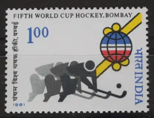 Indien 895 postfrisch #FV741