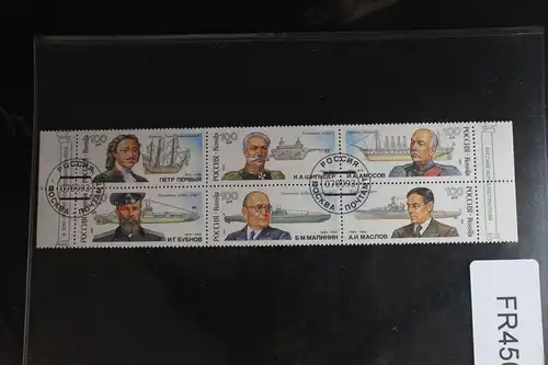 Russland 334-339 gestempelt Sechserblock Schifffahrt #FR450
