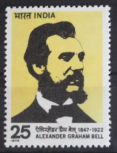 Indien 669 postfrisch #FV691