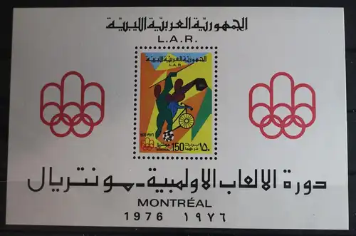 Libyen Block 21 postfrisch #FQ014