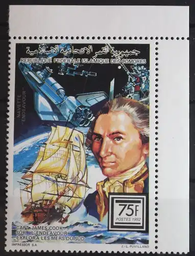 Komoren 996A postfrisch Schifffahrt #FR217