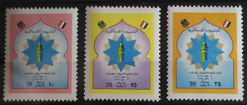Libyen 455-457 postfrisch #FQ007