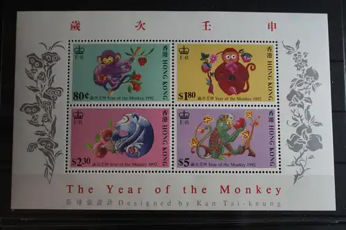 Hongkong Block 20 postfrisch #FQ707