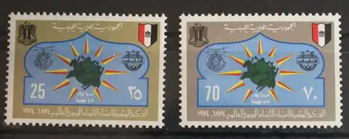 Libyen 458-459 postfrisch #FQ008