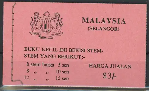 Malaiische Staaten M-Heft 105-11 postfrisch Schmetterling #Schm1978