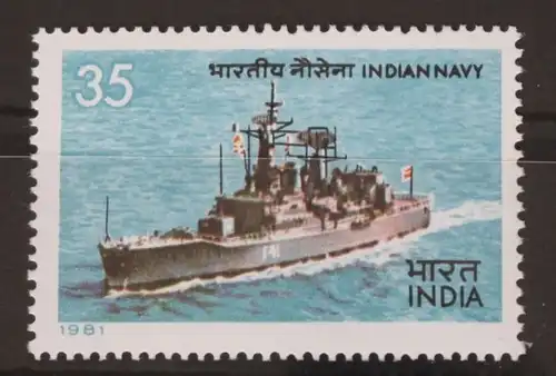 Indien 892 postfrisch #FV739