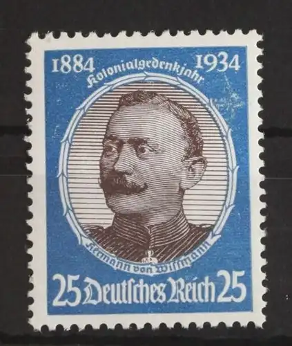 Deutsches Reich 543 postfrisch #FU084