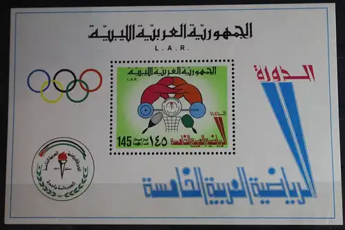 Libyen Block 23 postfrisch #FQ080