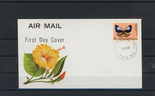 Papua Neuguinea 88 Schmetterlinge Ersttagesbrief/FDC #Schm1957