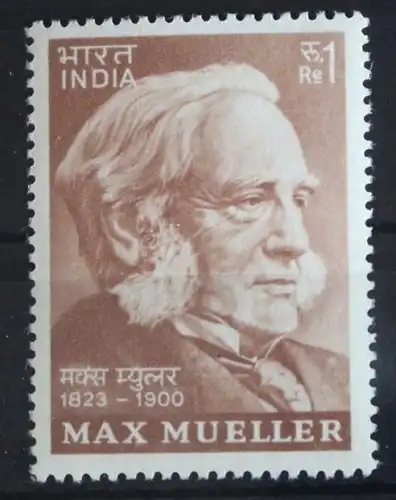 Indien 596 postfrisch #FV668