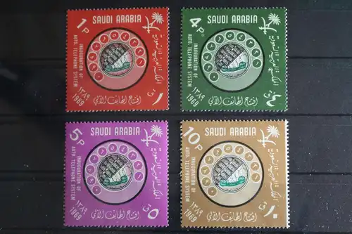 Saudi-Arabien 540-543 postfrisch #FQ984