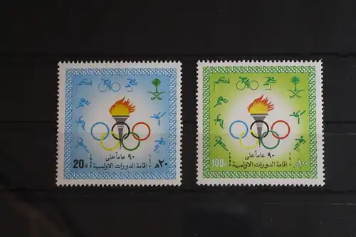 Saudi-Arabien 867-868 postfrisch #FQ219