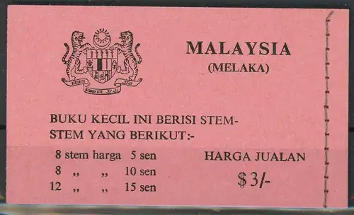 Malaiische Staaten Melaka, M-Heft 73-79 postfrisch Schmetterling #Schm1976