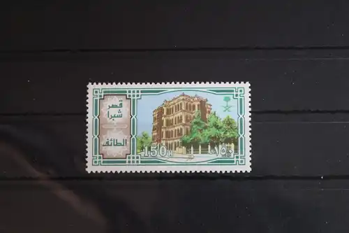 Saudi-Arabien 888 postfrisch #FQ269