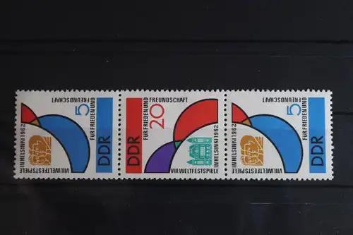 DDR Zd S Zd 27 postfrisch #FU418