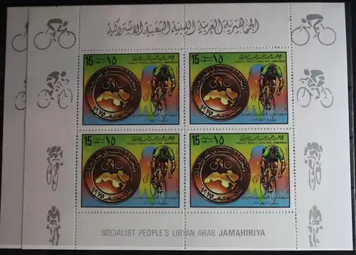 Libyen 765-766 postfrisch Kleinbogensatz #FV522